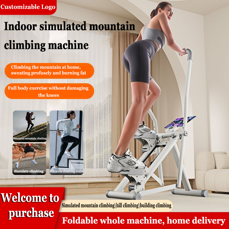 Home Gym Leg Machine - Wielofunkcyjny Stepper do Ćwiczeń Aerobowych i