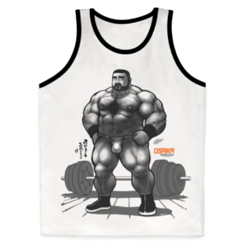 Home Gym Xl - Limitowana edycja podkoszulek KUMAGORO, podkoszulek bez