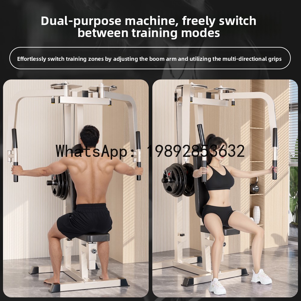Home Gym Xl - Maszyna do ćwiczeń klatki piersiowej z