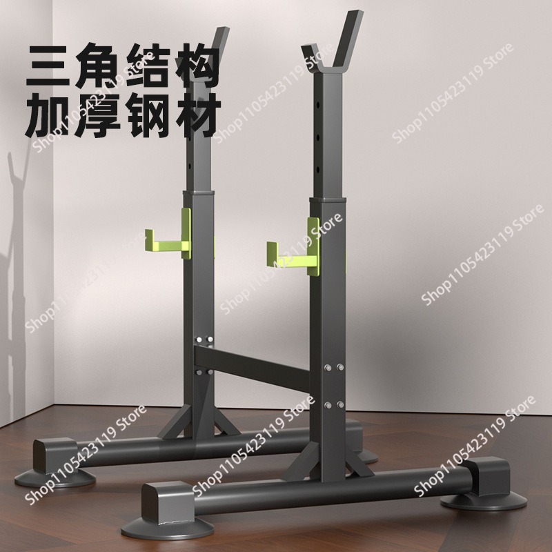 Obciążenia Sprzęt do ćwiczeń S – Adjustable Weight Bench recenzja i cena