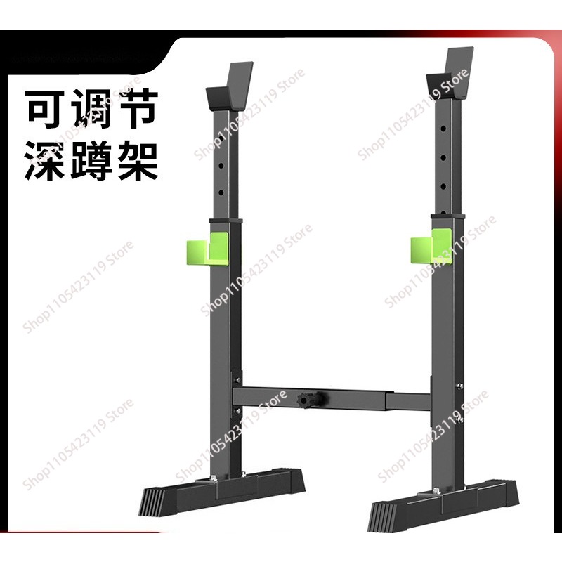 Obciążenia Sprzęt do ćwiczeń S – Adjustable Weight Bench recenzja i cena