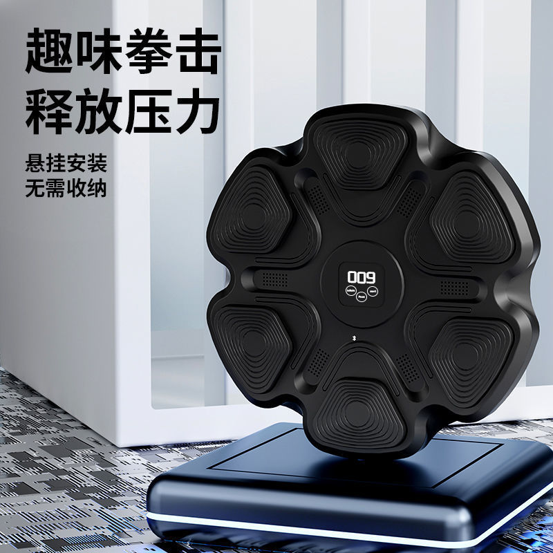 Inteligentna maszyna do trenin – Home Gym Equipments recenzja i cena
