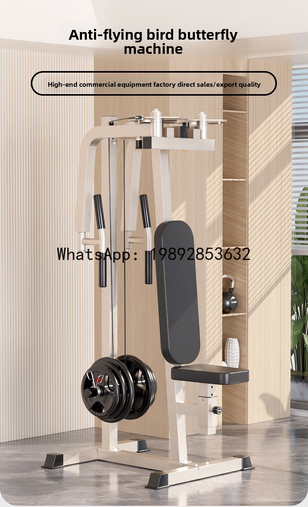 Maszyna do ćwiczeń klatki pier – Home Gym Xl recenzja i cena