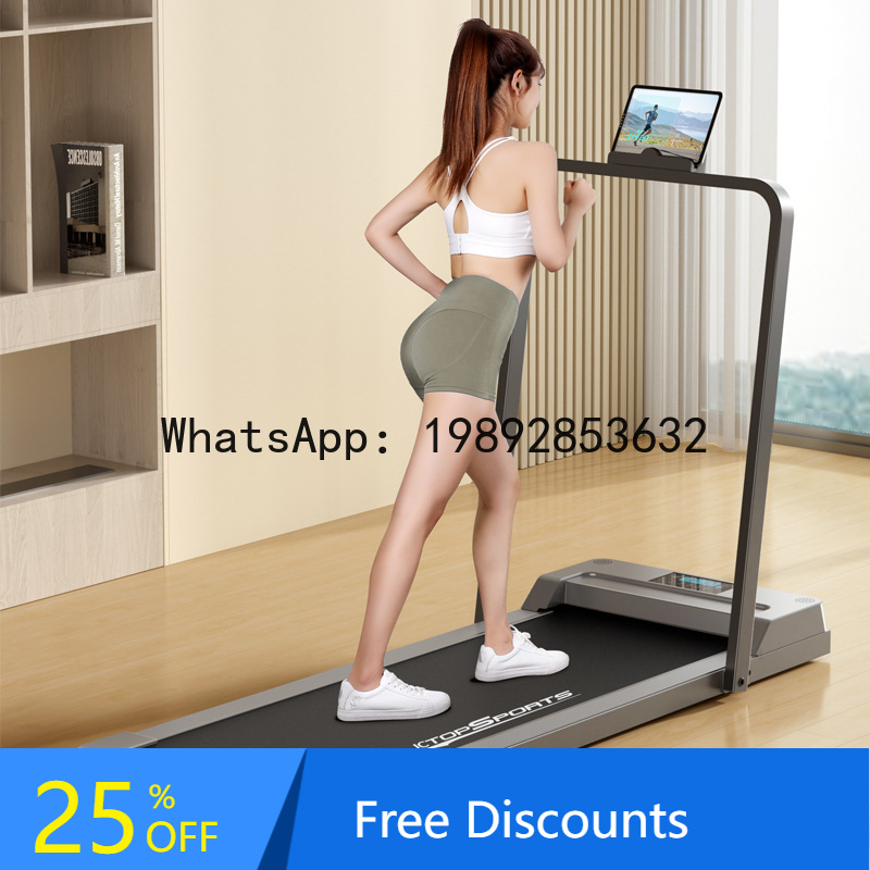 Bieżnia elektryczna XL, model  – Home Gym Xl recenzja i cena